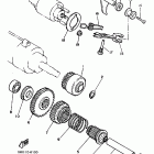 XV 700S Муфта стартера