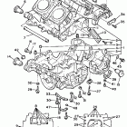 XVZ 1300 Картер