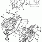 XV700CS Virago Картер