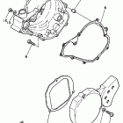 YZ 80 Крышки картера