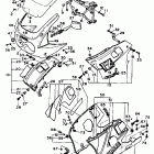 FZR 600 Fairing cowling fz600t - tc