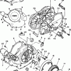 XV1100S/XV1100SC Крышка картера двигателя