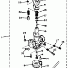 QT 50 Карбюратор