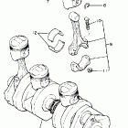 FZR 600 Коленчатый вал и Поршень