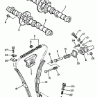 YX 600 Цепь механизма газораспределения