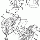 XV1100S/XV1100SC Картер