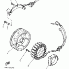 XV700CS Virago Генератор