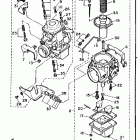 XV 700S Карбюратор