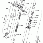 TYW 350 Передняя вилка