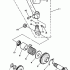YZ 250 Стартер