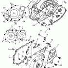 XT 600 Крышки картера