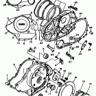 VIRAGO 700-XV700N Maxim Крышка картера двигателя