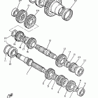 MAXIM-XJ 700 Трансмиссия