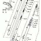 YZ 80 Front fork (yz8ol)