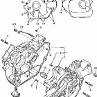 XV1000LC/XV1000L Картер