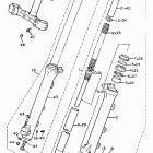 MAXIM-XJ 700 Передняя вилка