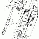 XV 1200D Передняя вилка