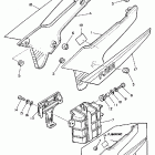 FJ 600 Side cover fj600lcnc
