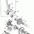XT 600 Стартер