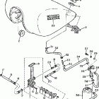 XV700L/XV700LC Топливный бак 2