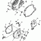 BW 200 Крышка картера двигателя