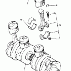 FJ 600 Коленчатый вал и Поршень