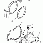 YZ 125 Крышка картера двигателя