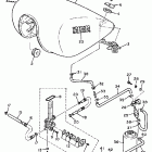 VIRAGO 700-XV700N Maxim Топливный бак 2