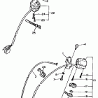 XV 1000 Handle switch lever xv1000n - nc