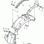 VIRAGO 700-XV700N Maxim Крыло