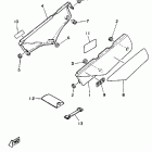 XT 350 Side cover xt350n