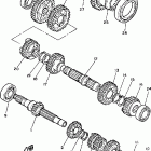 XV1000LC/XV1000L Трансмиссия