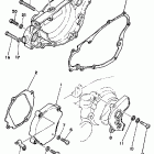 YZ 250 Крышка картера двигателя