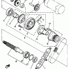 FJ 600 Муфта стартера