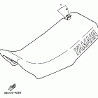 YZ 80 Сидение