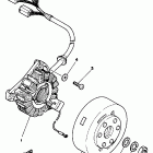 RZ 350 Генератор