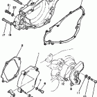 YZ250L Crankcase cover yz250l