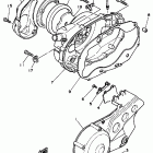 RZ 350 Крышки картера