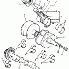 XV 1200 Коленчатый вал и Поршень