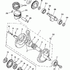 XT 250 Коленчатый вал и Поршень