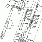 XVZ12TK Передняя вилка