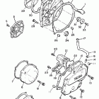 XJ 650L Крышки картера