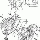 XV750MK Картер