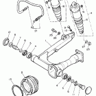 XJ 650L Swing arm - rear shocks