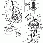 XV750K Карбюратор