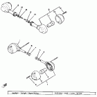 MJ 50 Поворотники