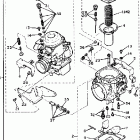 XV750H Карбюратор