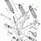 TT 500 Rear arm - suspension