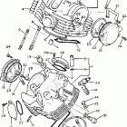XV750H Головка цилиндра