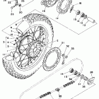 IT 250 Заднее колесо
